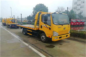 从化附近24小时救援车电话